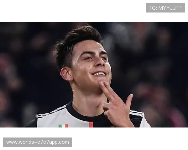 迪巴拉：罗马锋线需保持效率，力争欧冠资格