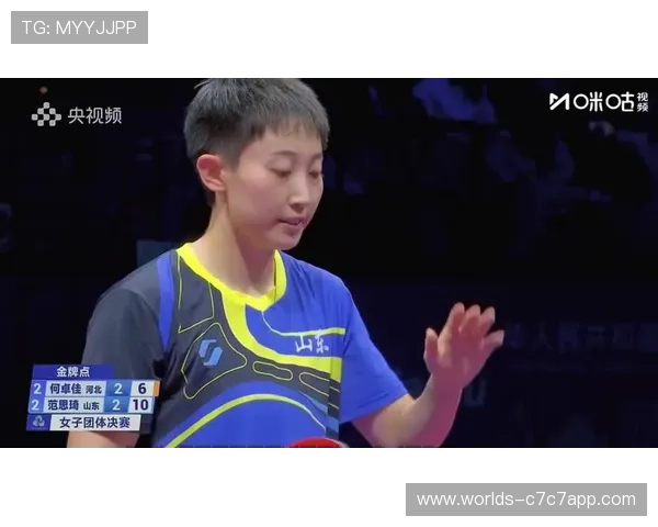 败者组决赛逆转胜，战队成员赛后相拥落泪场景感人