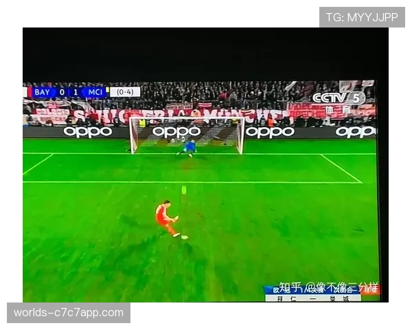 拜仁慕尼黑1-1曼城,总比分3-3进入加时赛 拜仁慕尼黑1-1曼城,总比分3-3进入加时赛